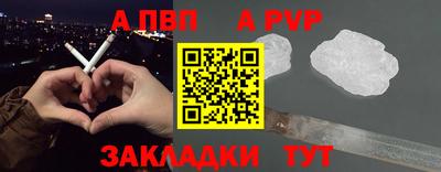 скорость mdpv Ртищево