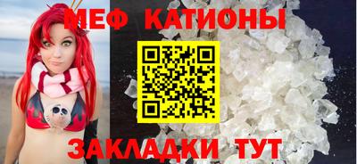 MDMA Саяногорск