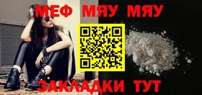 кокаин Ростов Великий