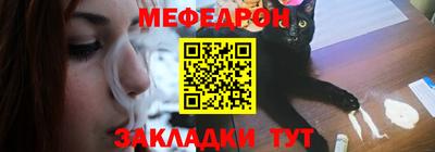 скорость mdpv Ртищево