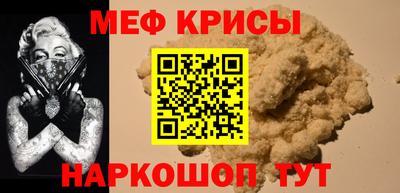 мдпв Ростов-на-Дону
