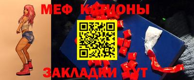 скорость mdpv Ртищево