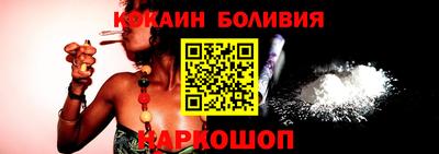 мдпв Ростов-на-Дону