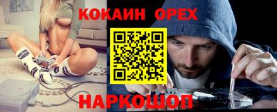 мдпв Ростов-на-Дону