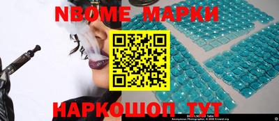 скорость mdpv Ртищево