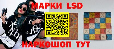 кокаин Ростов Великий