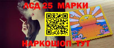 скорость mdpv Ртищево