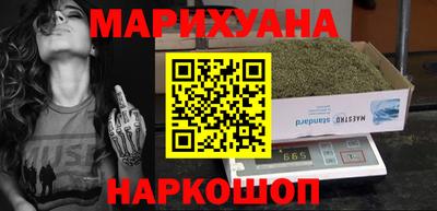 кокаин Ростов Великий