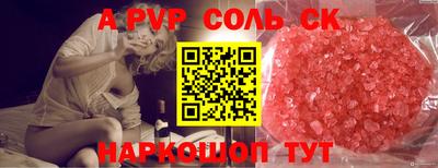 мдпв Ростов-на-Дону
