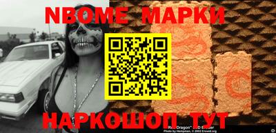мдпв Ростов-на-Дону