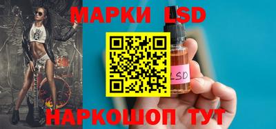ПСИЛОЦИБИНОВЫЕ ГРИБЫ Саянск