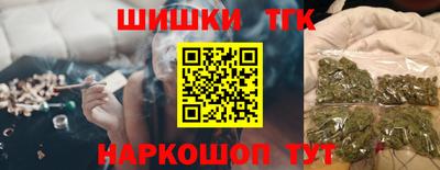 кокаин Ростов Великий