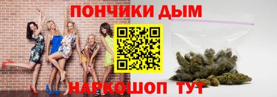кокаин Ростов Великий