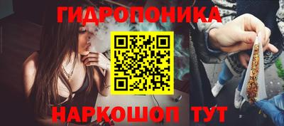 кокаин Ростов Великий