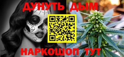 кокаин Ростов Великий