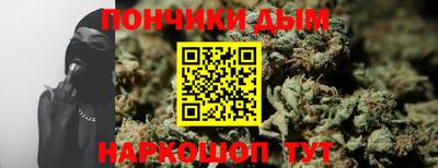 мдпв Ростов-на-Дону