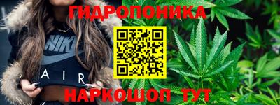 кокаин Ростов Великий
