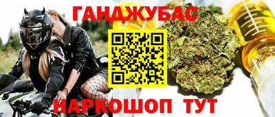 скорость mdpv Ртищево