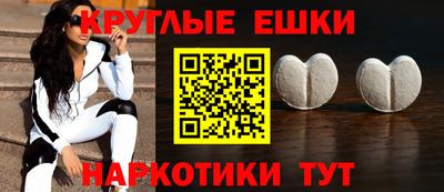 мдпв Ростов-на-Дону