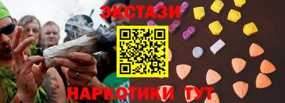 кокаин Ростов Великий