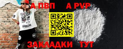 кокаин колумбия Сафоново