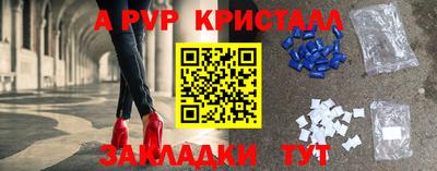 кокаин Ростов Великий