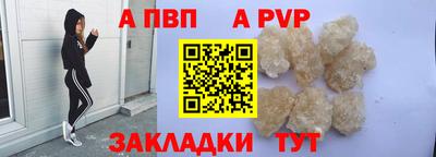мдпв Ростов-на-Дону