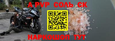 мдпв Ростов-на-Дону
