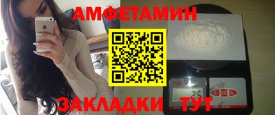 кокаин Ростов Великий