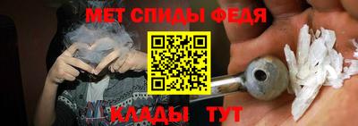 кокаин Ростов Великий