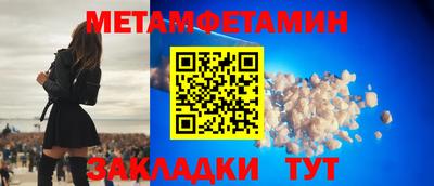 скорость mdpv Ртищево