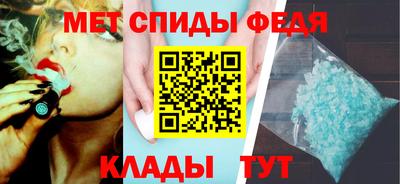 кокаин Ростов Великий