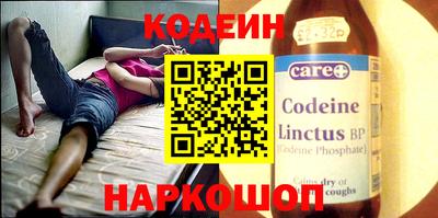 мдпв Ростов-на-Дону
