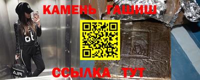 кокаин Ростов Великий
