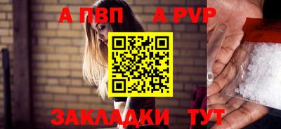 кокаин Ростов Великий