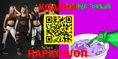 мдпв Ростов-на-Дону