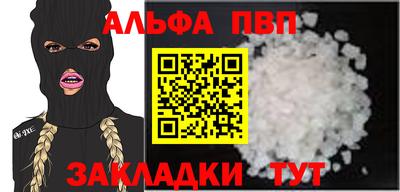 мдпв Ростов-на-Дону