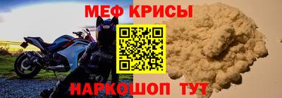 мдпв Ростов-на-Дону