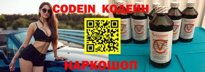 мдпв Ростов-на-Дону