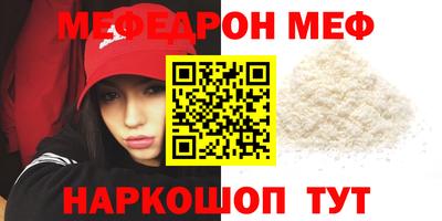 кокаин Ростов Великий