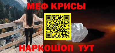 скорость mdpv Ртищево
